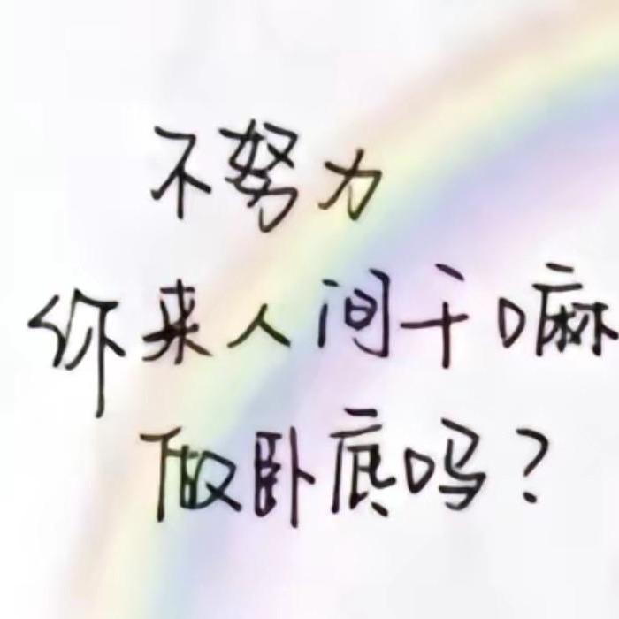 吉国泵车工程机械维修.电路.机修