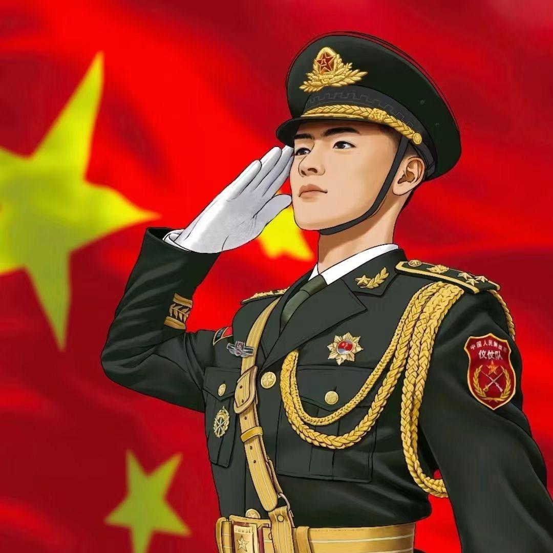 纪实
