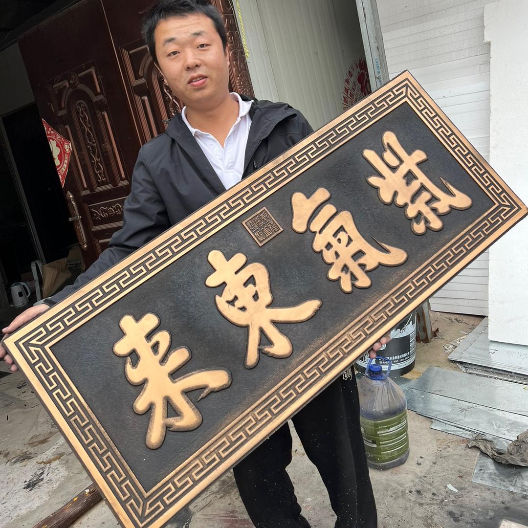 濮南广告外墙模板