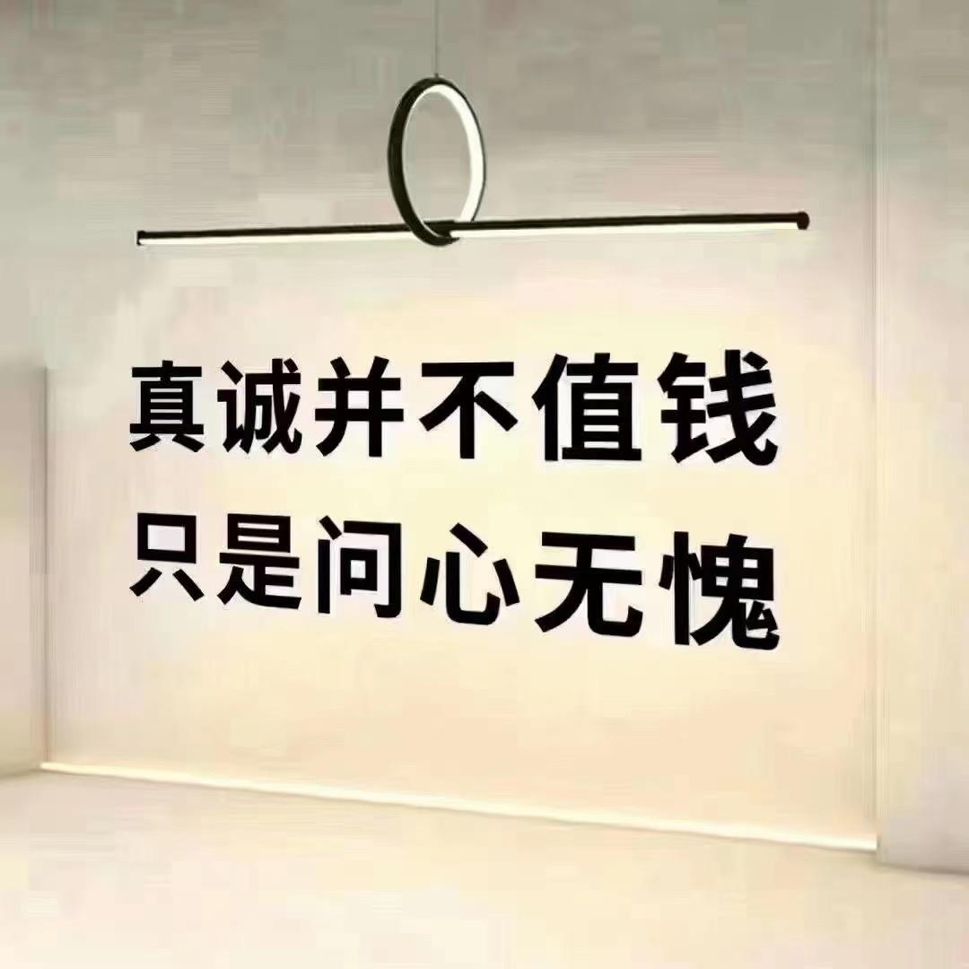 陈     默