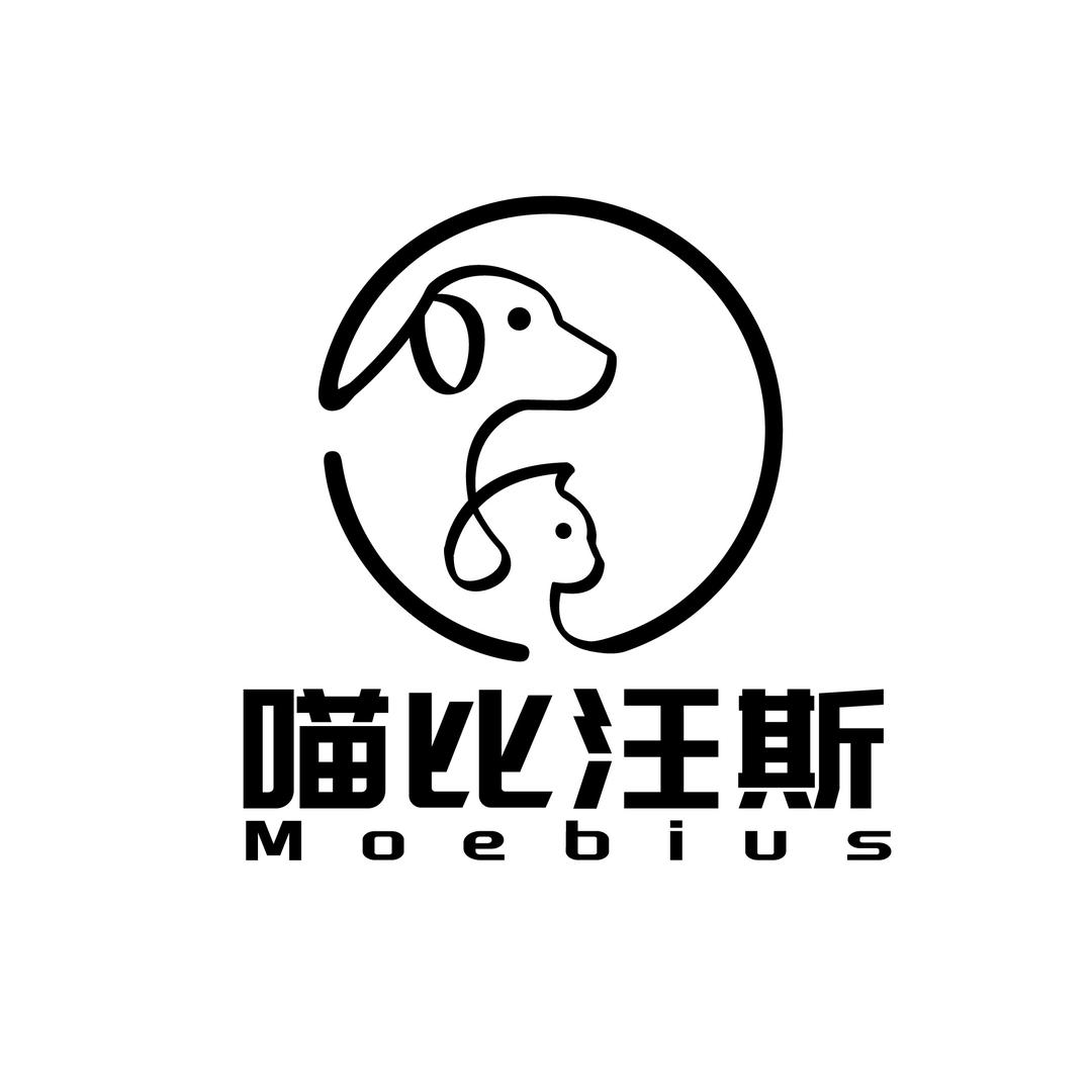 喵比汪斯Moebius