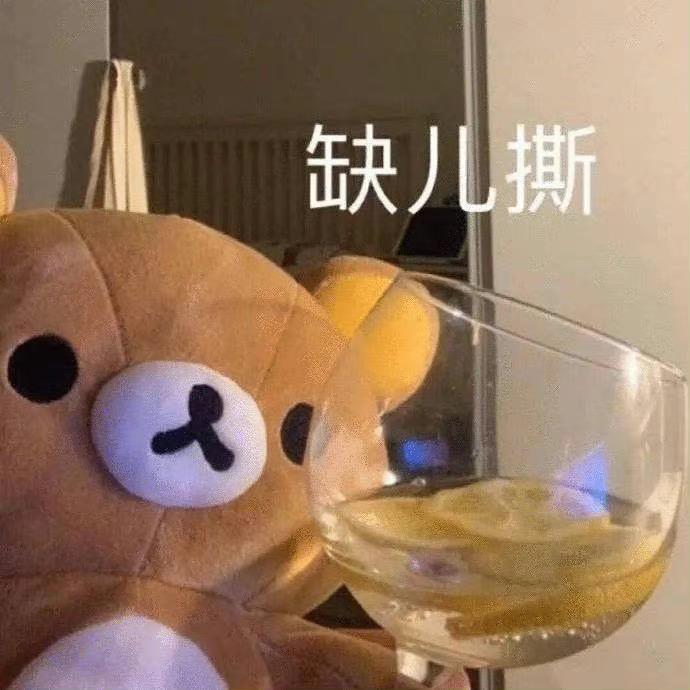 麻辣牛肉来一份