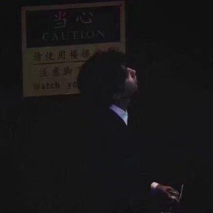 城春.
