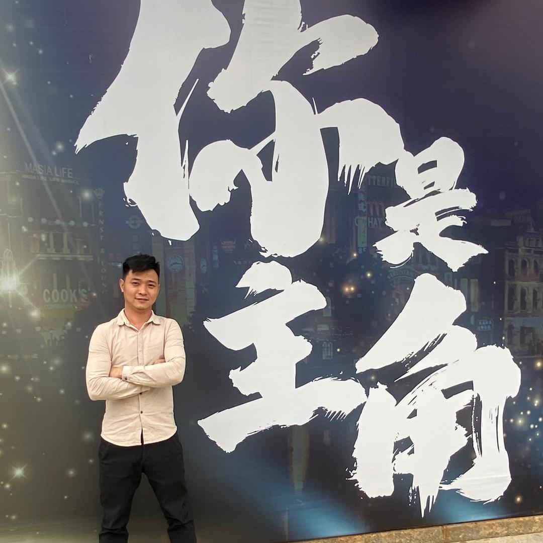常乐歌🎤