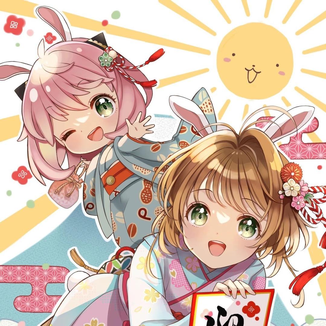早睡早起奥头像