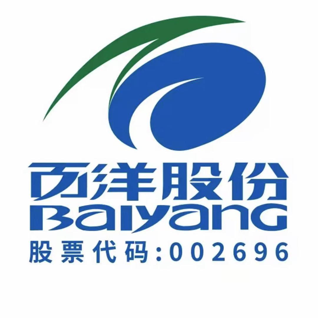 百洋生鲜