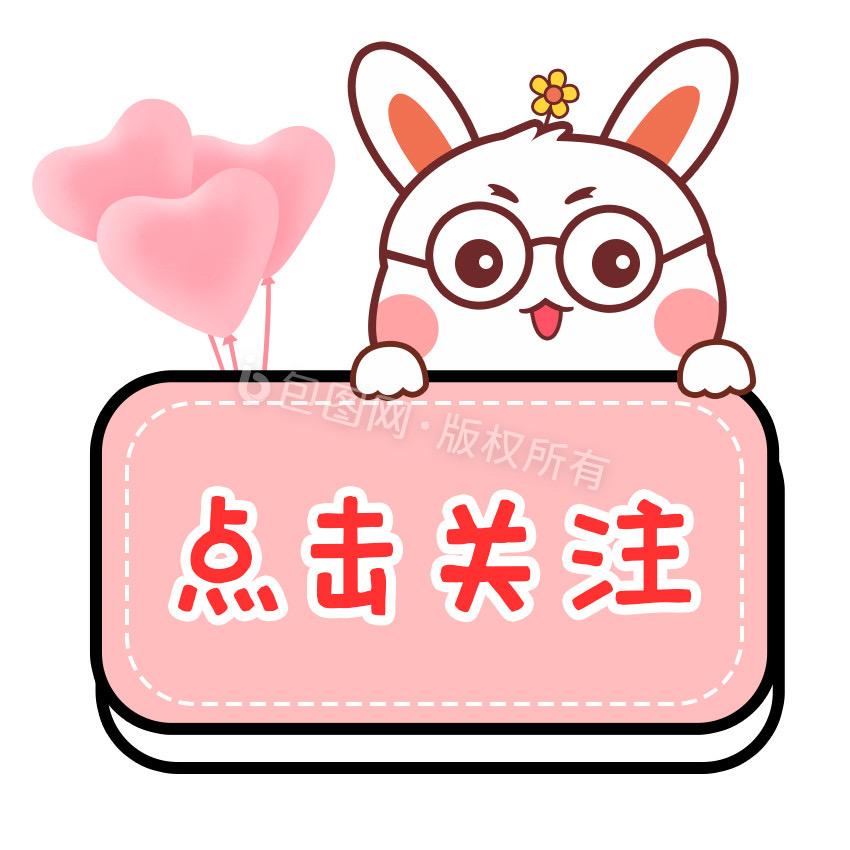 夫 萋  佣  品