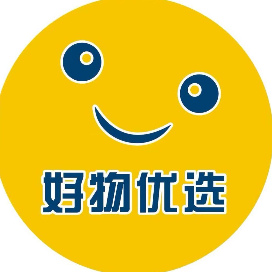 燃燃姐姐