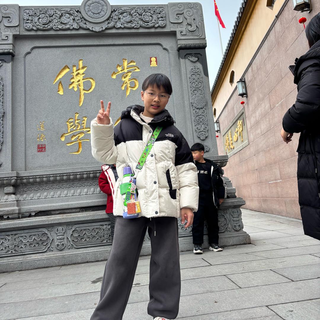 共赢共创