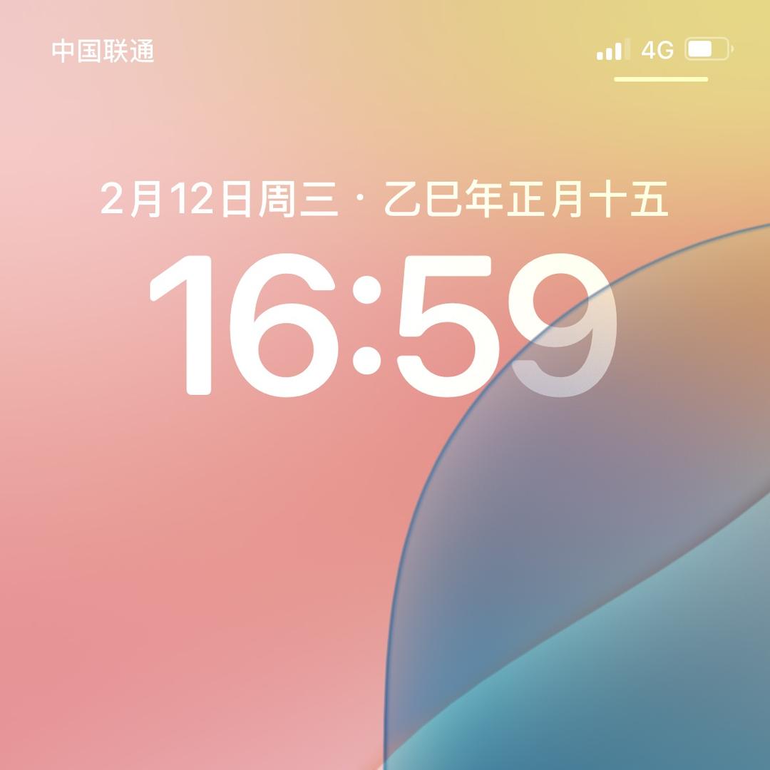 仲氏内奢品小店