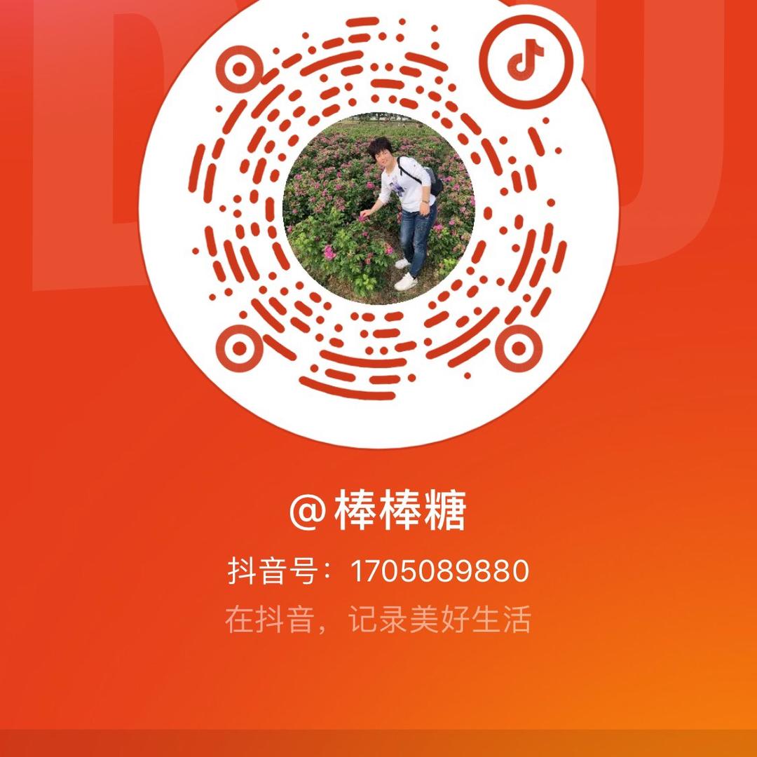 你只管努力，上天自有安排！