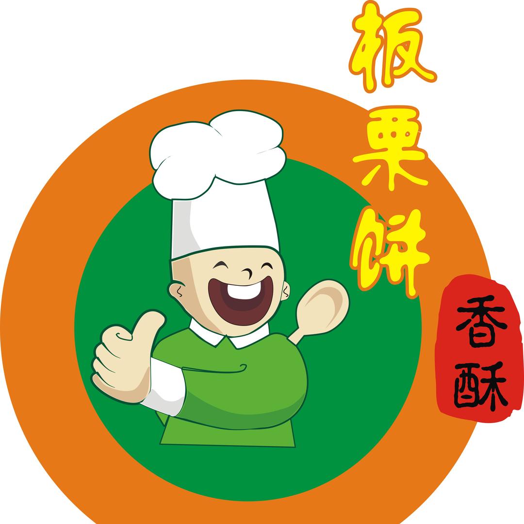 惠佳食品板栗饼半成品
