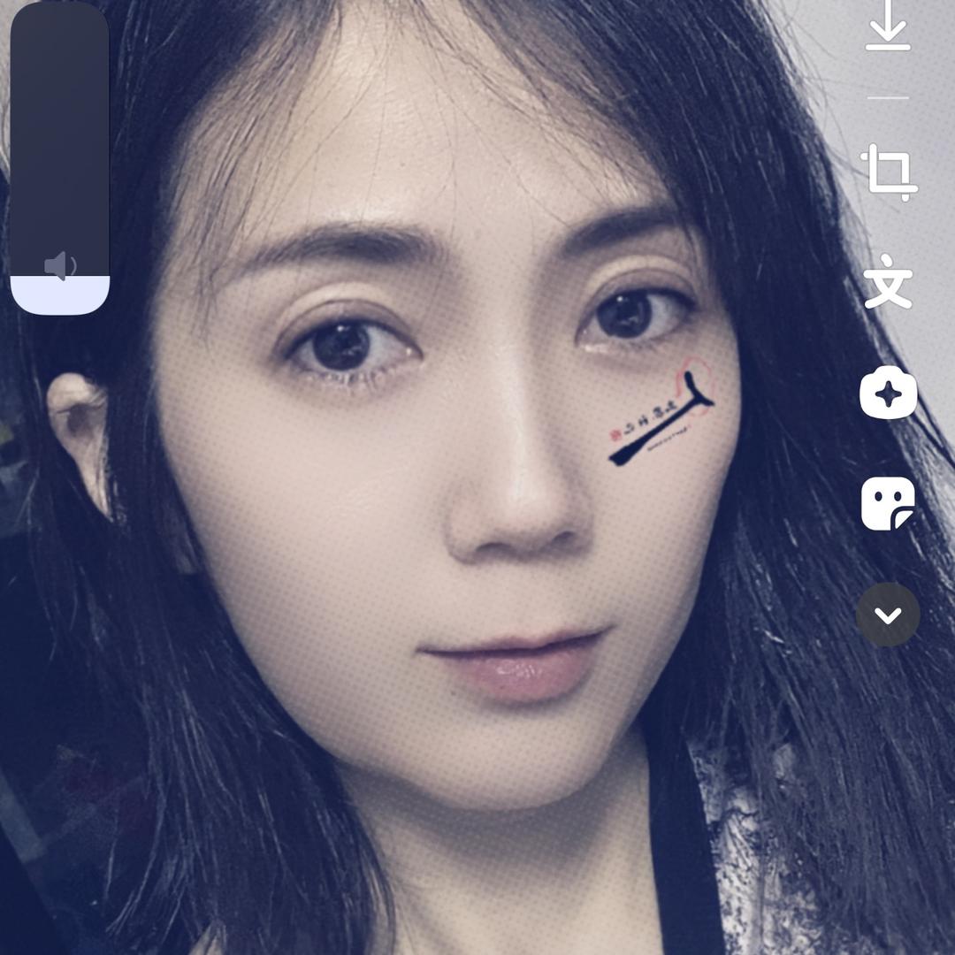 静音