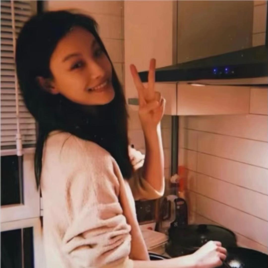 姎絔鉧👸