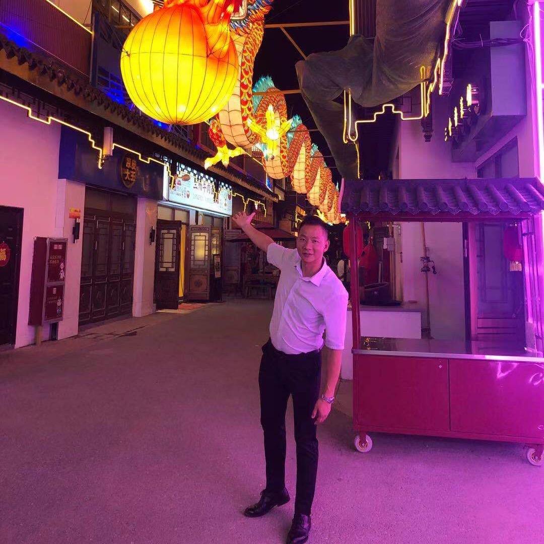 深圳水贝黄金