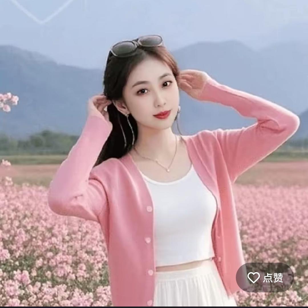 💕开心快乐💕（单身）