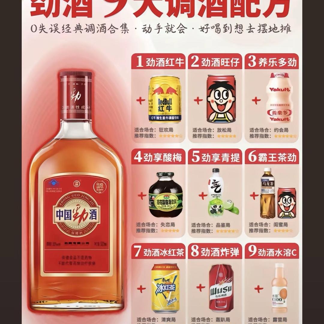 柠檬冰室