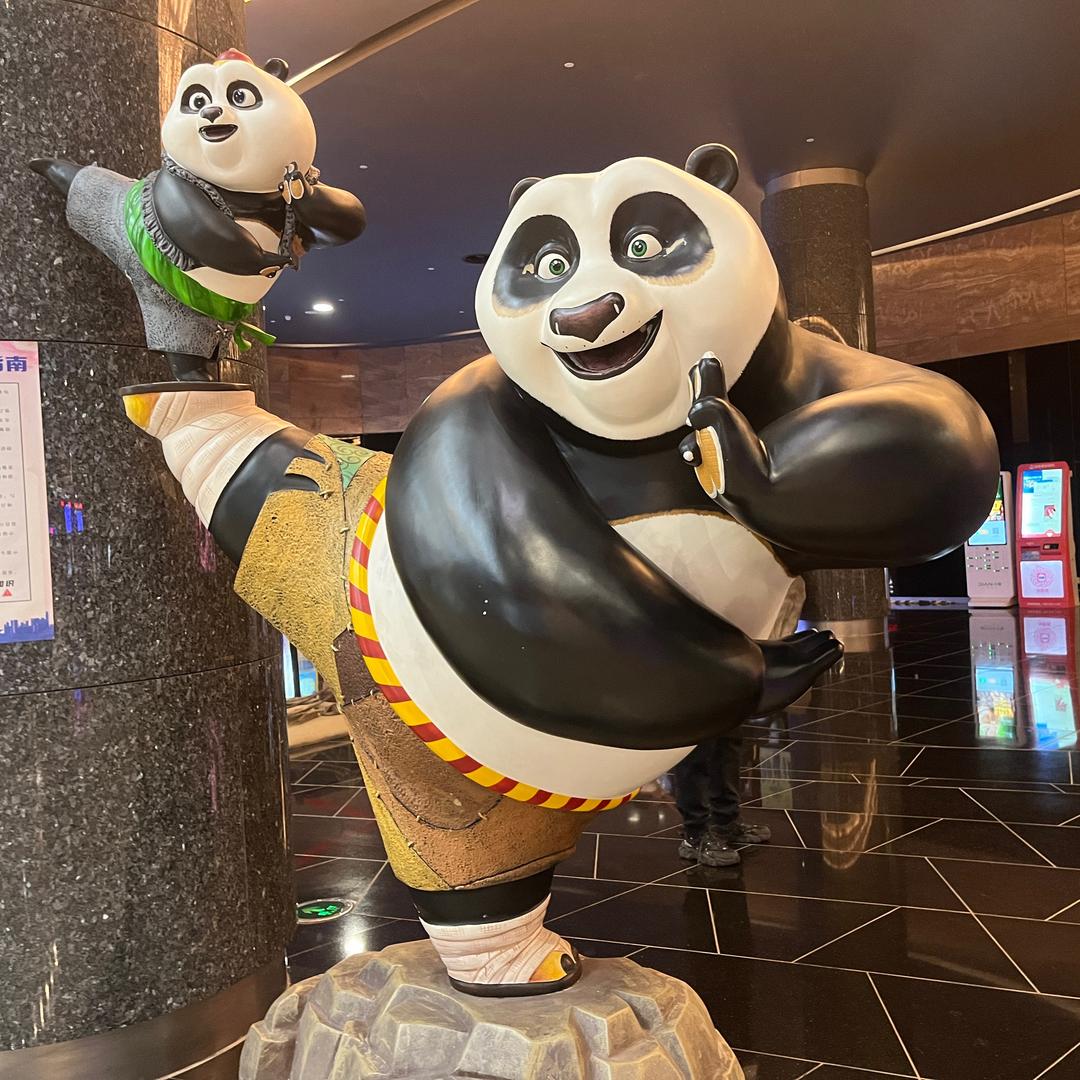 豆包丸子