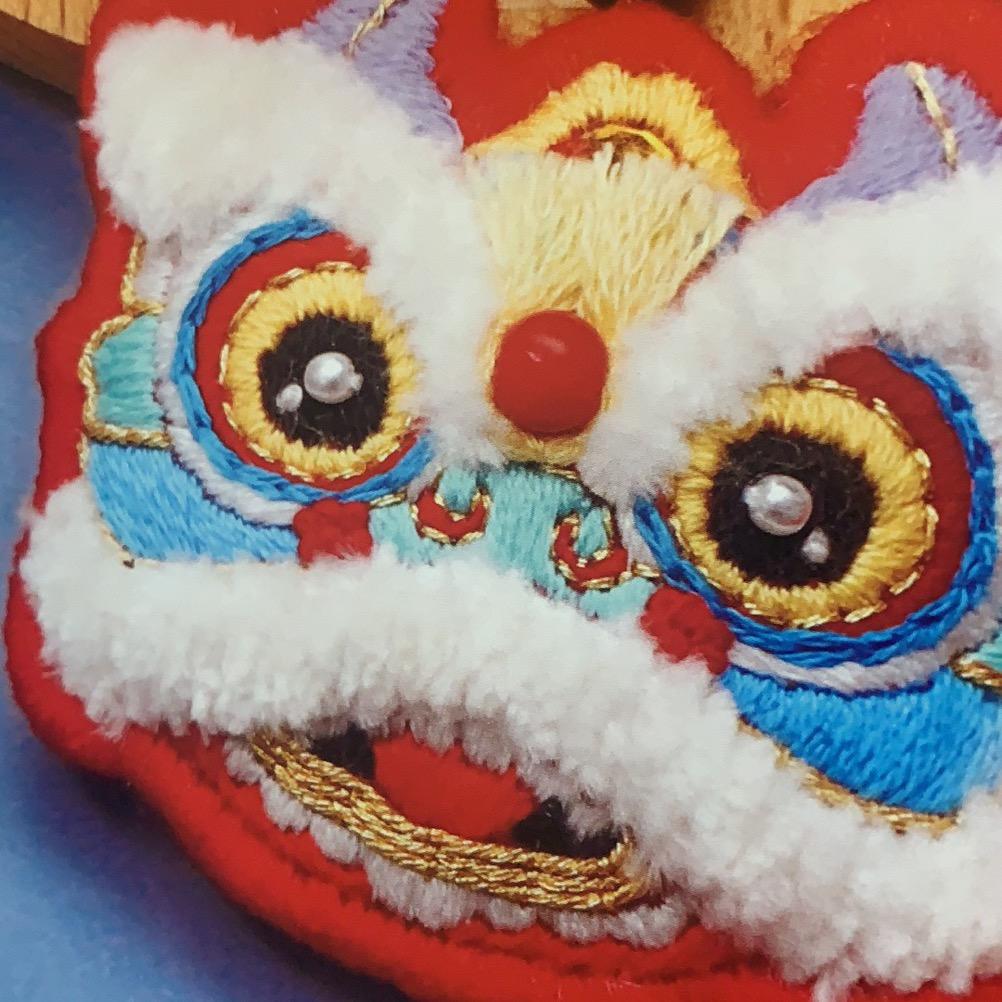等^_^你