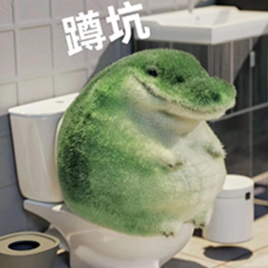 看完就睡叭