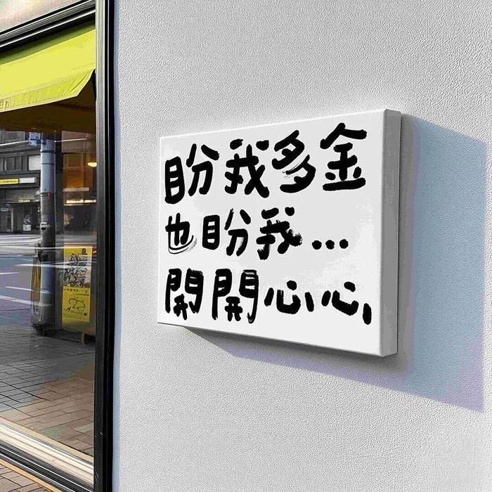 猫老板