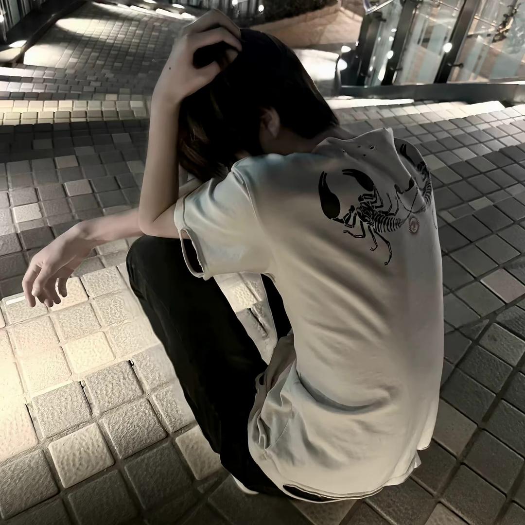ou