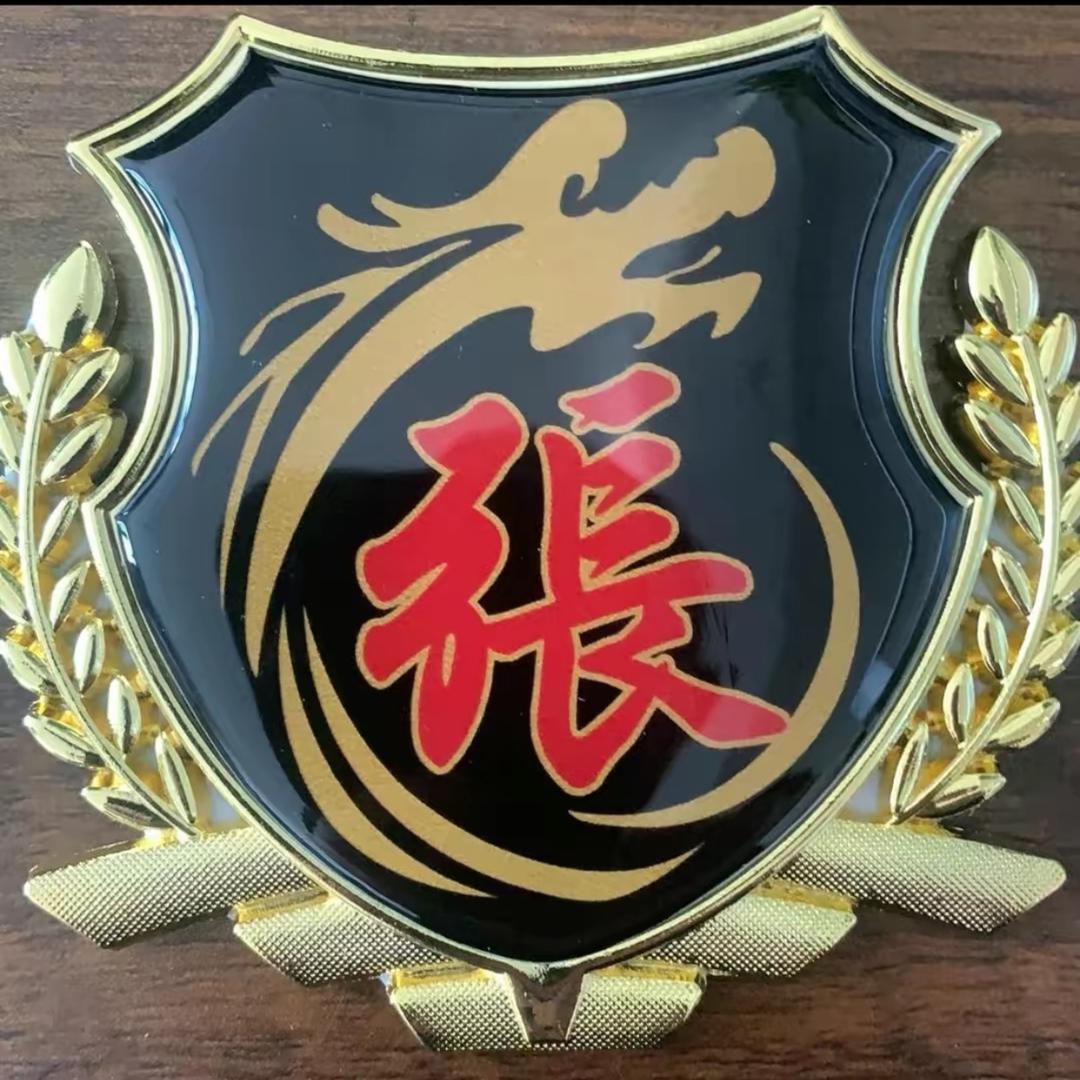 @  巅蜂🐝🐝🐝