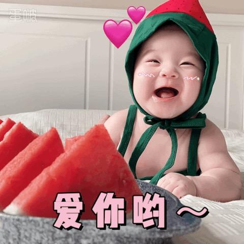 幺幺的成长记录