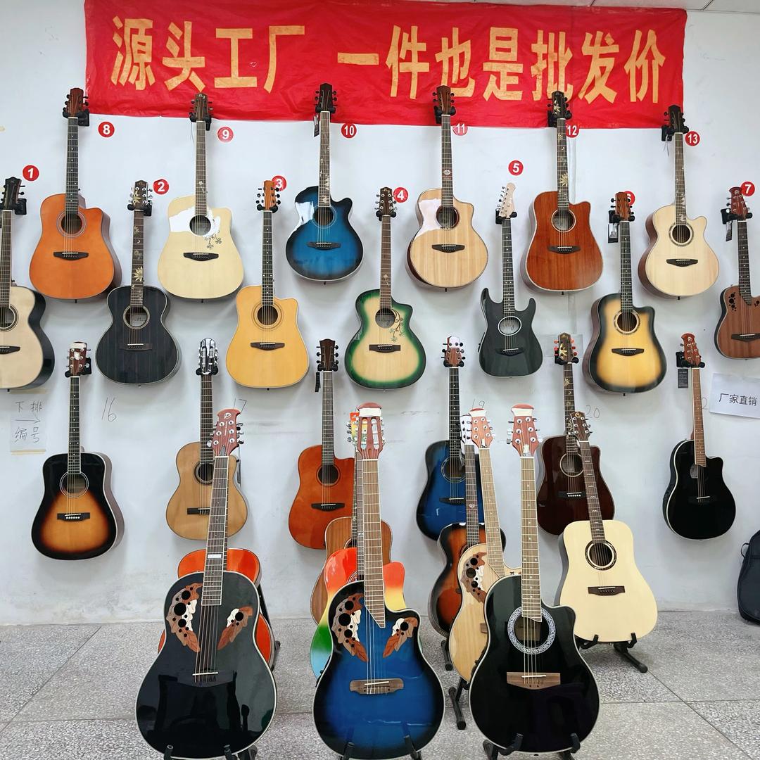 吉他木吉他源头厂家