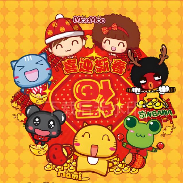 美益能胀气贴宝宝