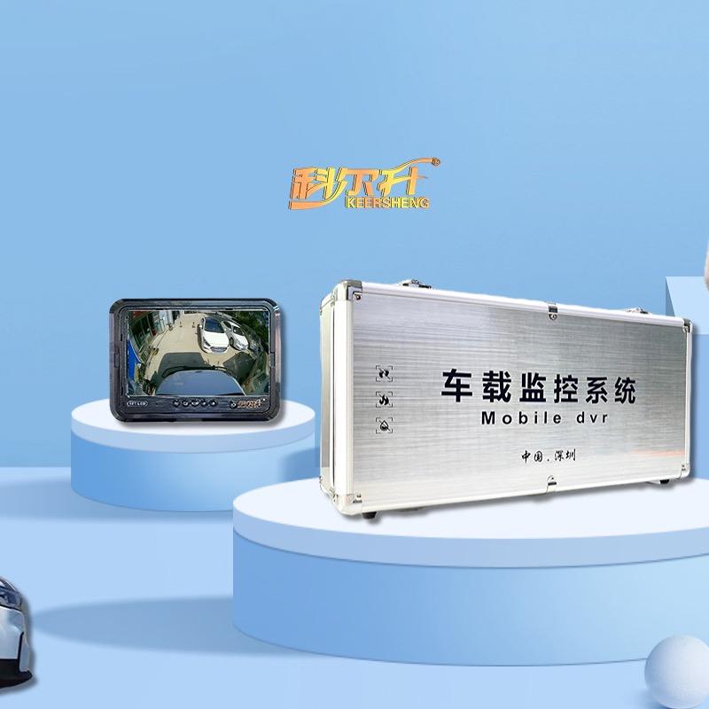 科尔升深圳市鑫车雷科技有限公司汽车电子专卖店