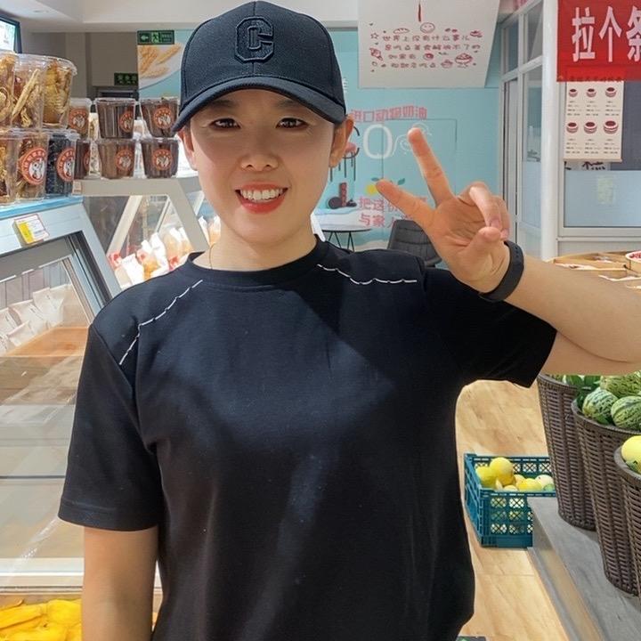 嘉祥小咔松鼠张小美
