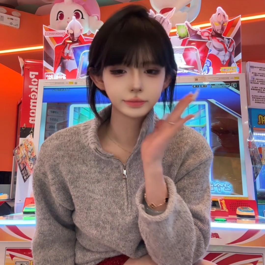 呀木子