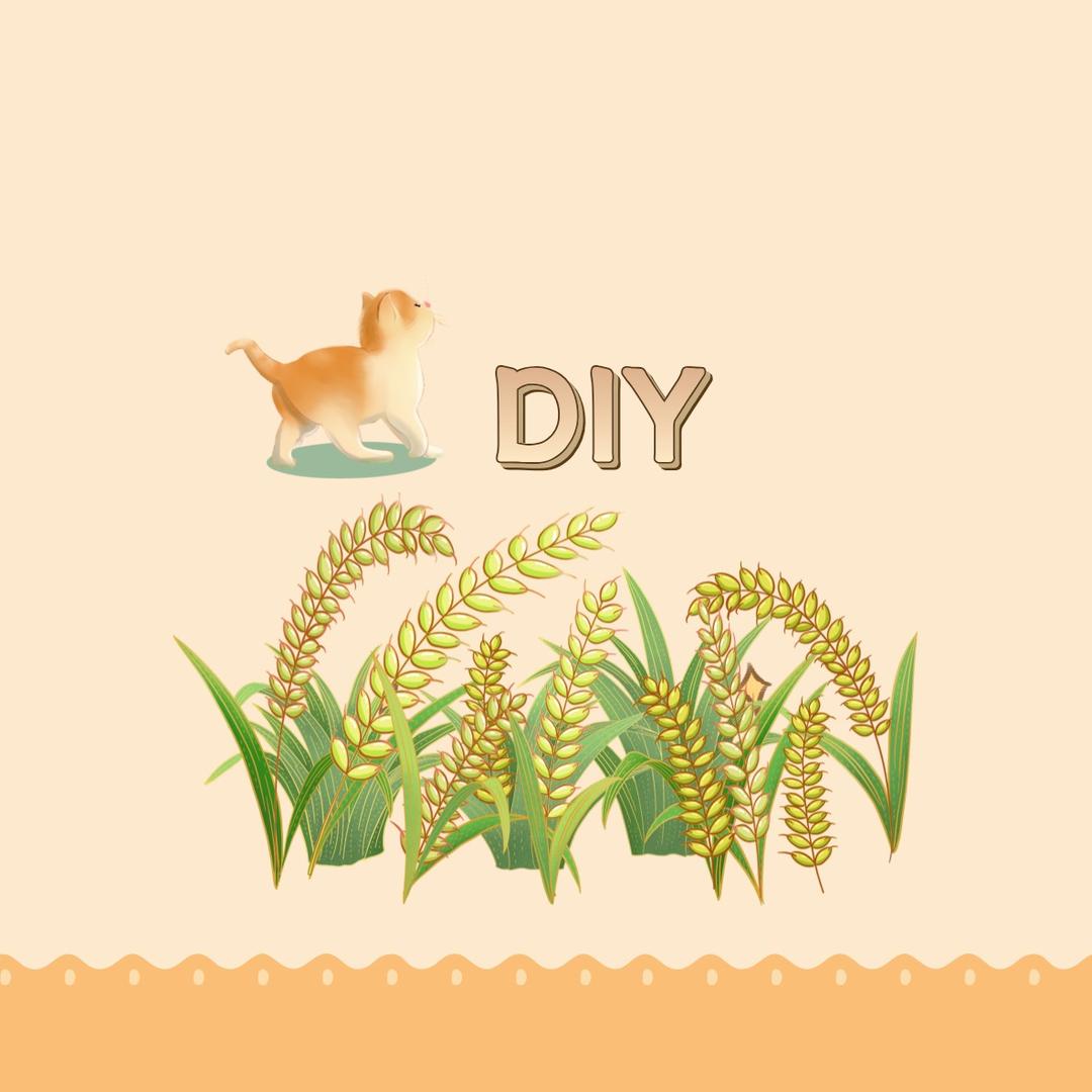 麦穗儿DIY饰品店