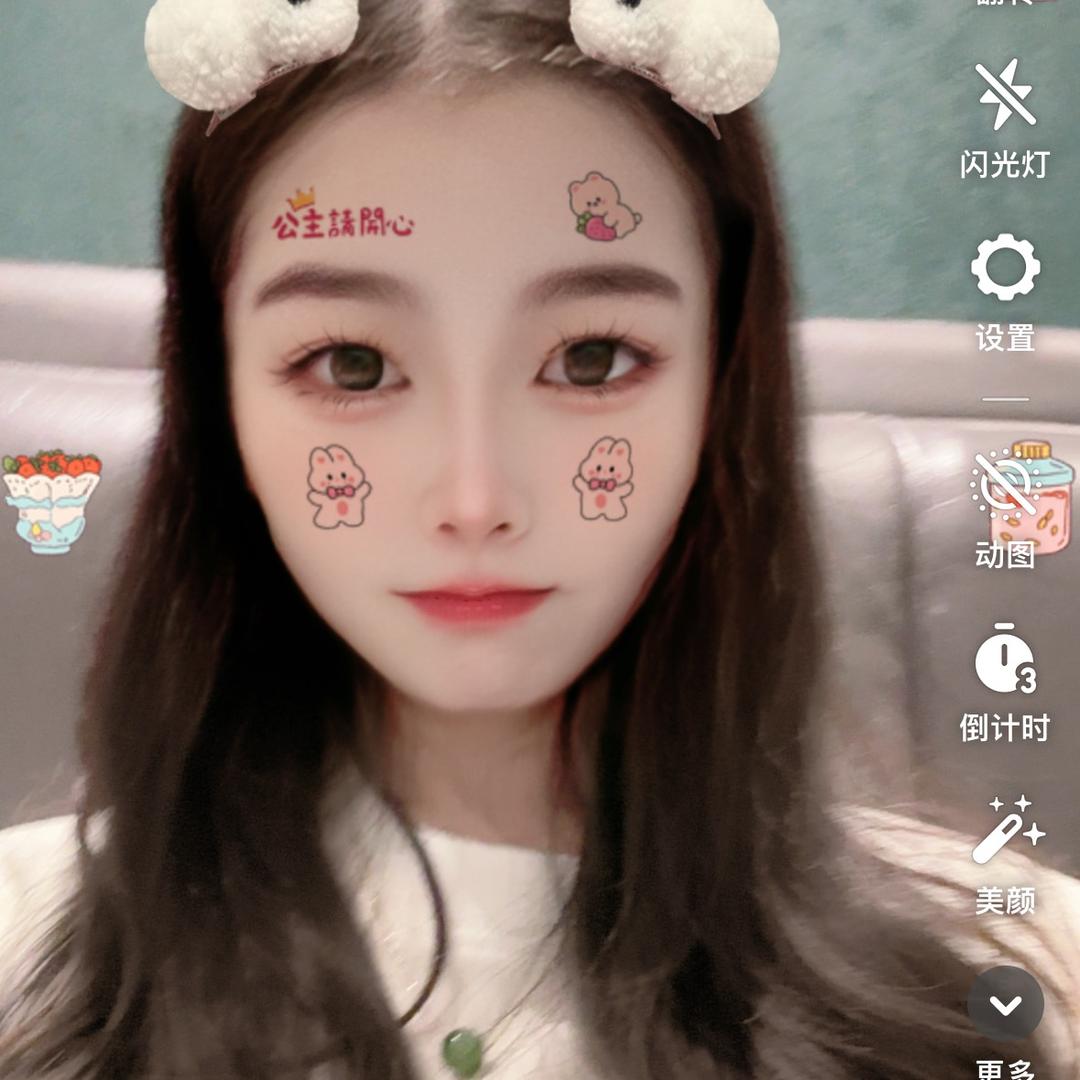 小可爱的大可爱