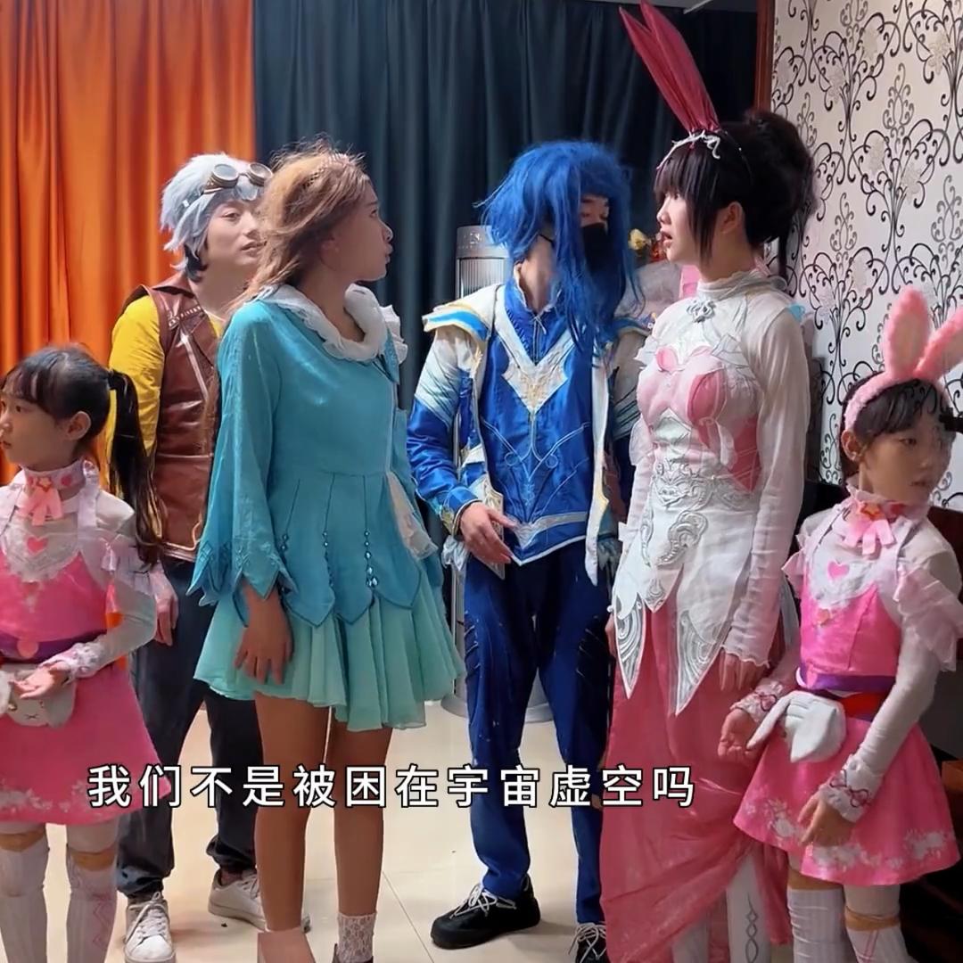 小舞一家人@抖音