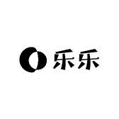 乐乐批发服饰优品