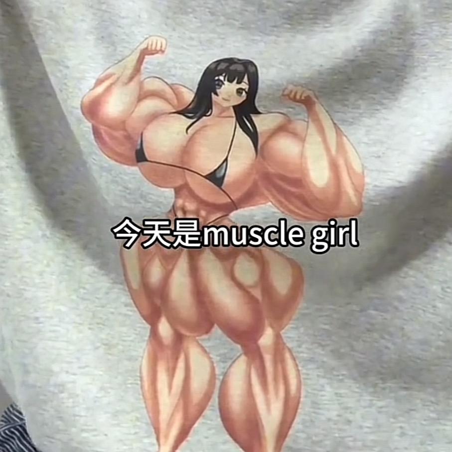 加二