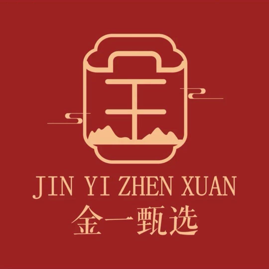 金一甄选珠宝