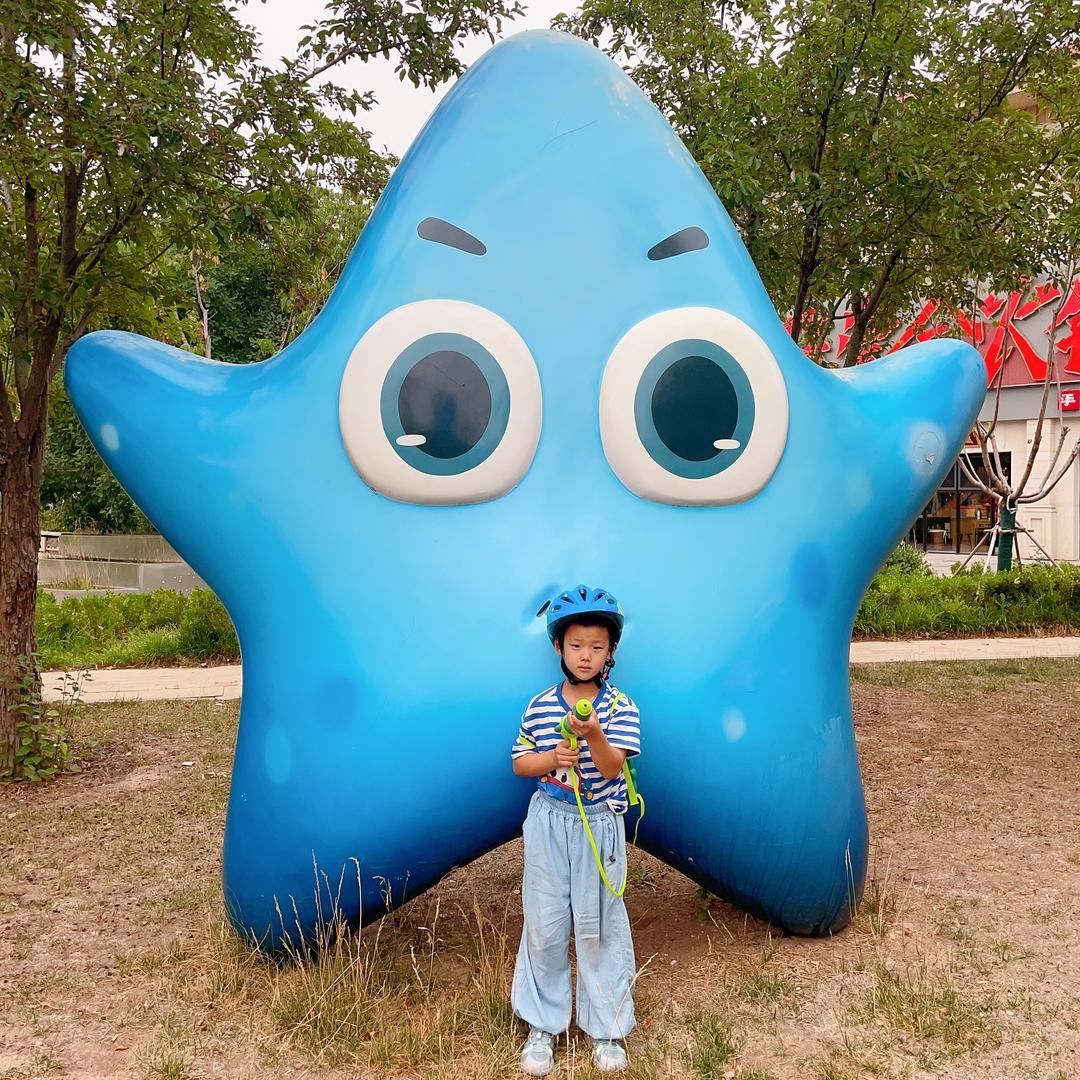 瑶瑶～