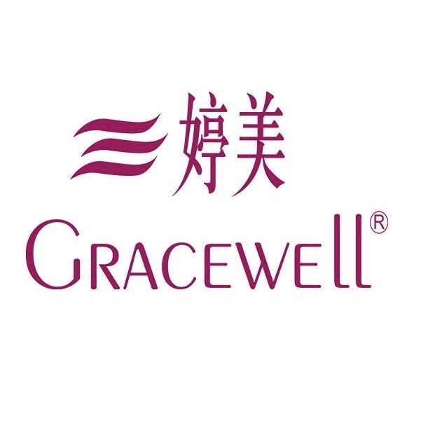 婷美乐见内衣专卖店