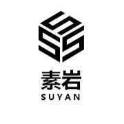 素岩官方旗舰店