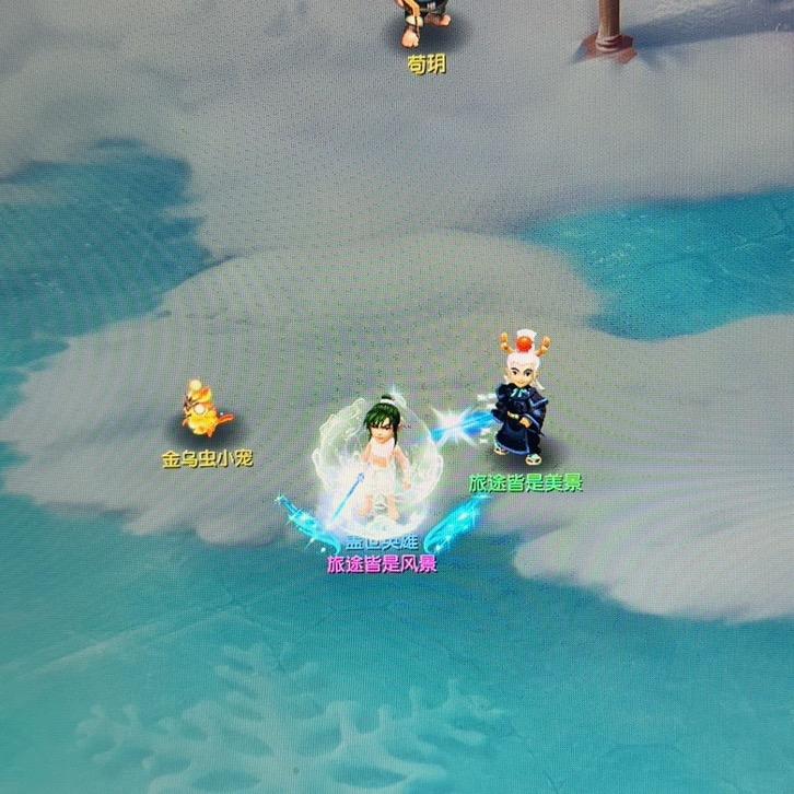 我加猪会上树你信吗？