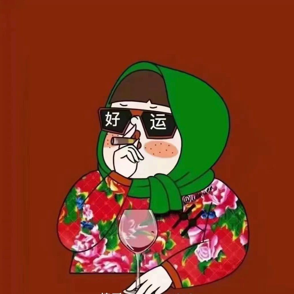 呱呱🐸