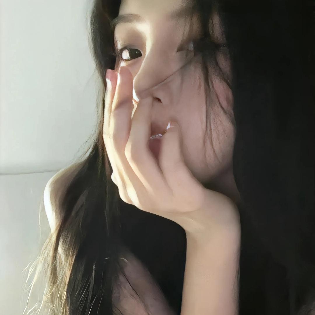 清雾