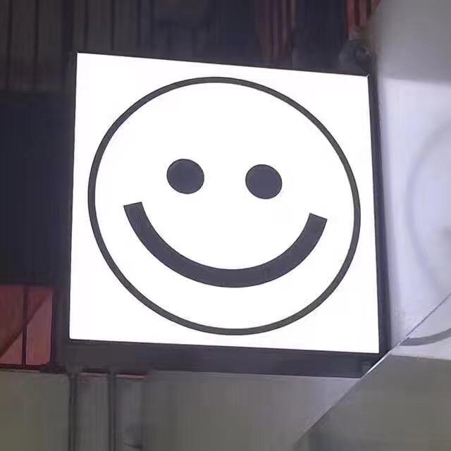 🥤·