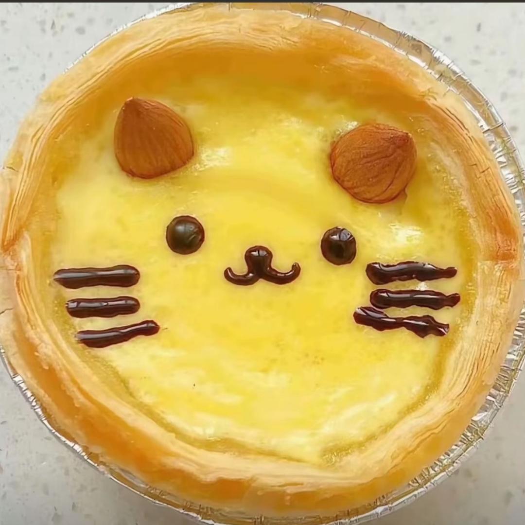 挞蛋