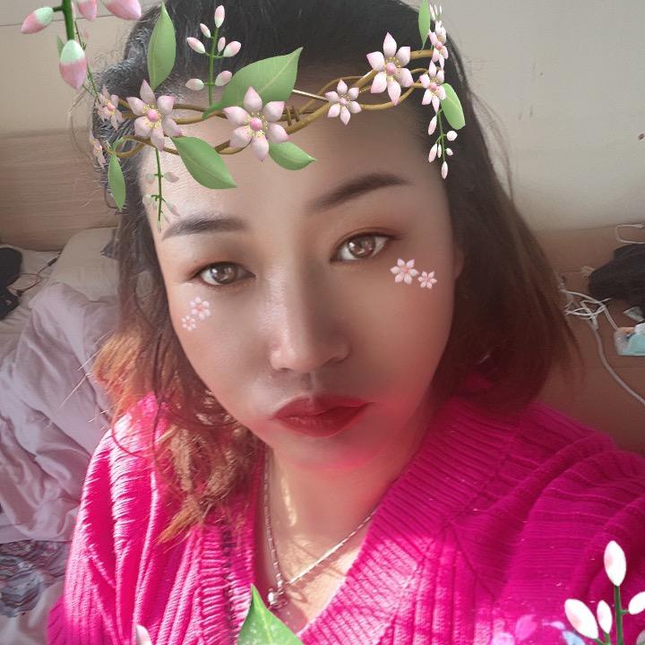 妞子