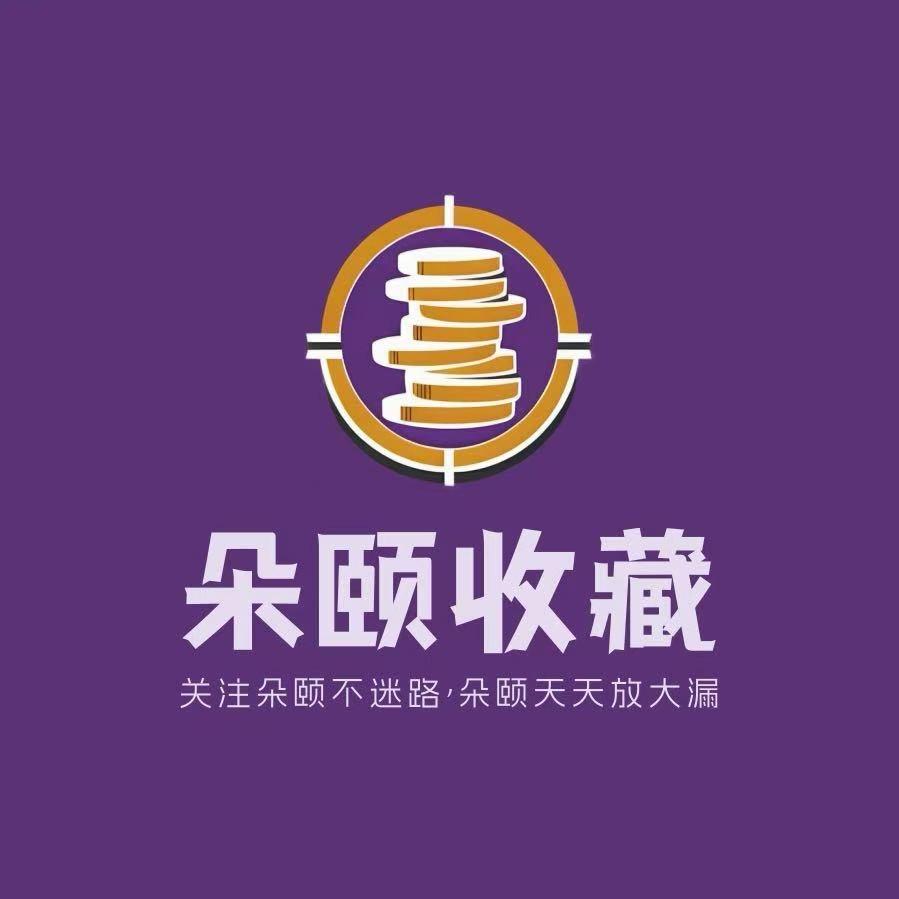 北京朵颐文化铺