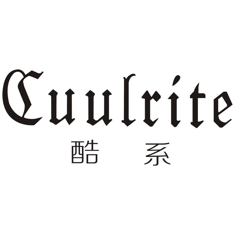酷系官方旗舰店